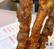 Pure Chicken Skewers