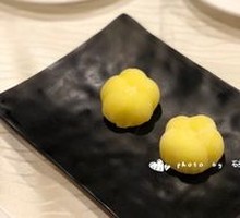Glutinous Rice Cake with Ice Skin