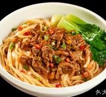 Chicken Offal Noodles