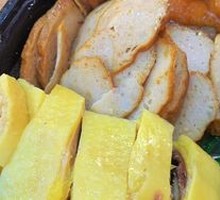 Empress White-Cut Chicken