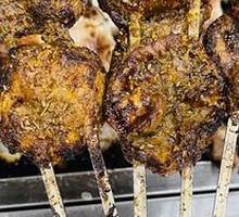 Grilled Lamb Kidneys