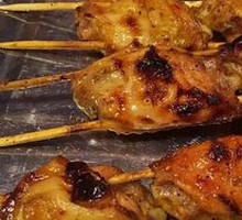 Nanmen Roasted Wings