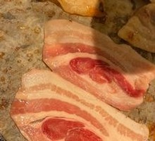 Original Cut Pork Belly