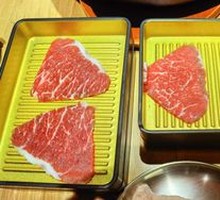 Fresh Beef Chest Meat