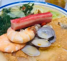 Seafood Sour Vinegar Stew