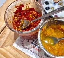 Yellow Lantern Chili Sauce