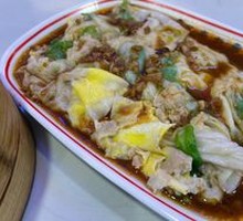 Egg and Meat Rice Noodle Roll