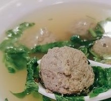 Chaozhou Beef Ball Soup