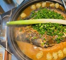 Fresh Green Pepper and Scallion Grilled Fish