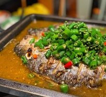Fresh Green Pepper Spicy Grilled Fish