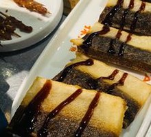 Handmade Yangko Rice Cake