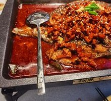 Spicy Grilled Fish