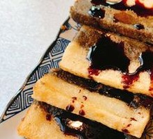 Yin-Yang Glutinous Rice Dumplings