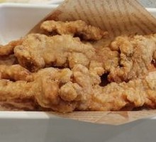 Crispy Pork Strips