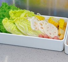 Mixed Vegetables Platter