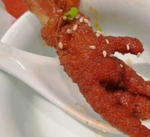 Ginger and Chili Chicken Feet