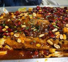 Spicy Grilled Fish