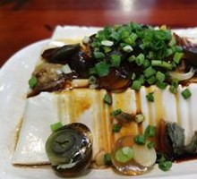 Century Egg Tofu