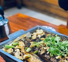 Stinky Bean Sauce Grilled Fish