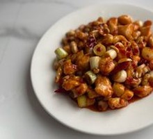 Kung Pao Chicken