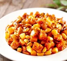 Kung Pao Chicken