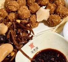 Crispy Fried Meatballs