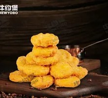 Durian Burst Chicken Bites - Limited Time Special