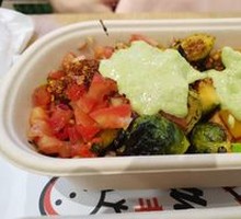 Korean Kimchi Chicken Bowl