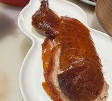 Jasmine Roast Duck