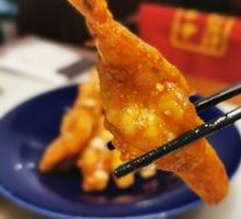 Pear-Encrusted Almond Shrimp