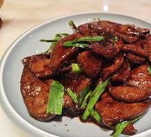 Pan-fried Pork Liver