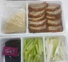 New-Style Roast Duck