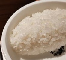 Sweet Rice