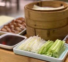 1416 Traditional Peking Duck