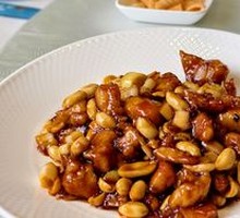 Kung Pao Chicken