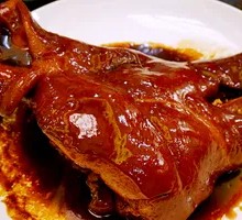 Braised Pork Face