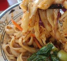 Braised Pork Noodles with Chili Oil