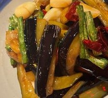 Eggplant meets green beans