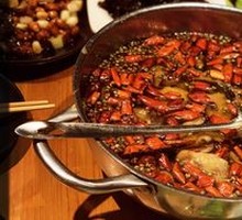 Sichuan-style Catfish in Boiling Sauce