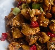 Kung Pao Fish Cubes