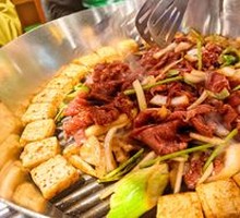 AAA Grade Beef Upper Brain