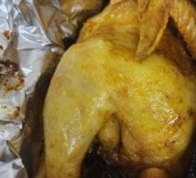 Signature Roasted Chicken