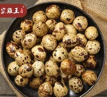 Spiced Braised Quail Eggs