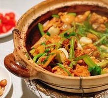Shagiang Stewed Chicken