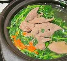 Original Flavor Watercress