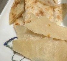 Handcrafted Flatbread