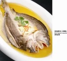 Fish Head and Tofu Soup