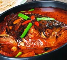 Qian Dao Lake Organic Fish Head