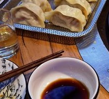 Goose Meat and Sauerkraut Dumplings