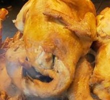 Smoked Chicken Leg